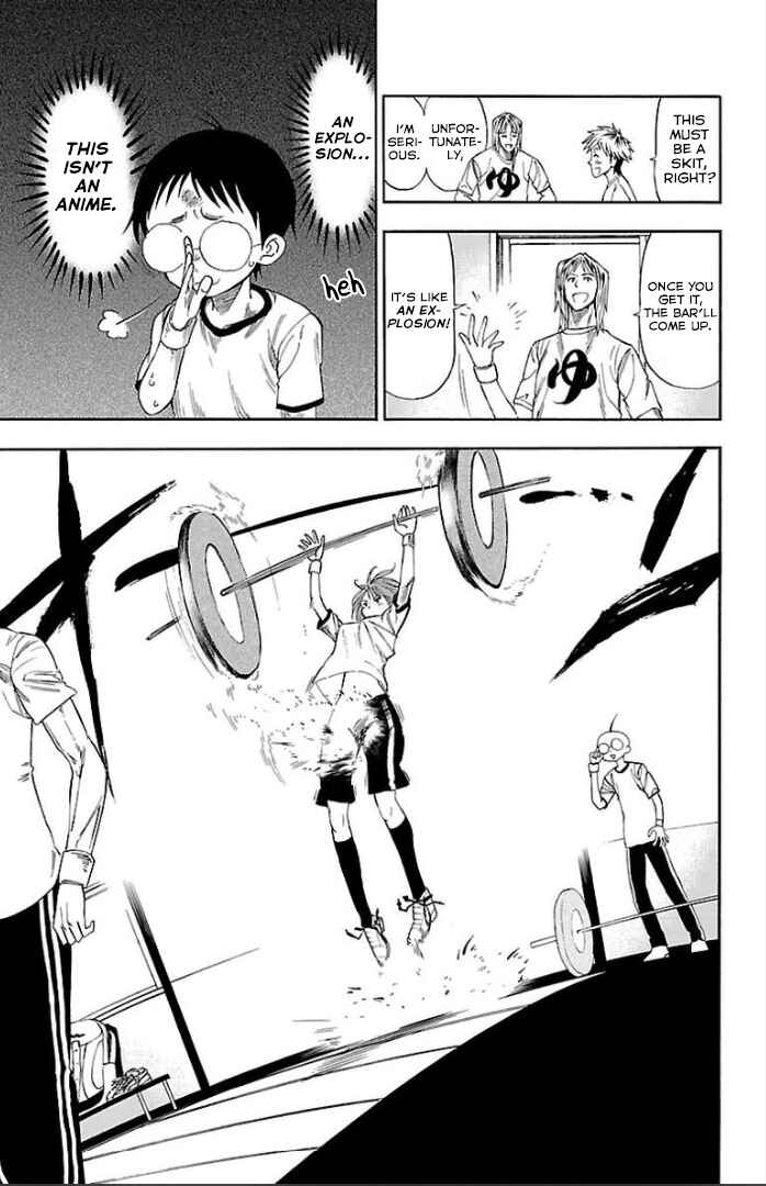 Page 20 Chapter 2 Juryo Again
