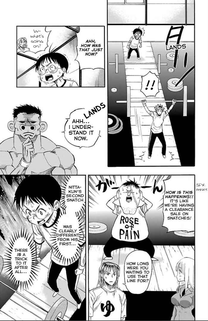 Page 22 Chapter 2 Juryo Again