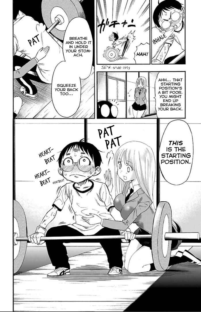 Page 23 Chapter 2 Juryo Again