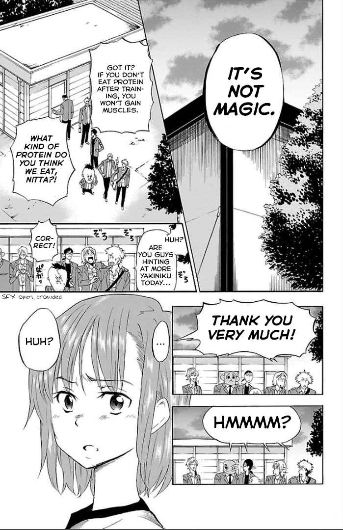 Page 32 Chapter 2 Juryo Again