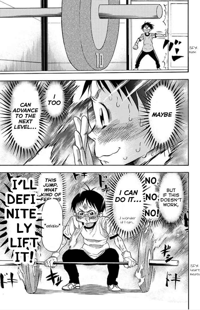 Page 34 Chapter 2 Juryo Again