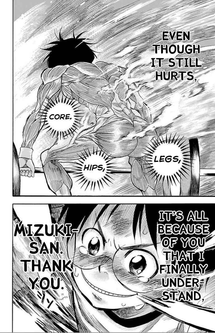 Page 35 Chapter 2 Juryo Again