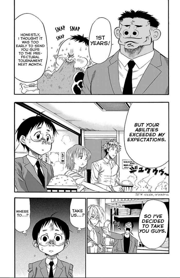 Page 45 Chapter 2 Juryo Again