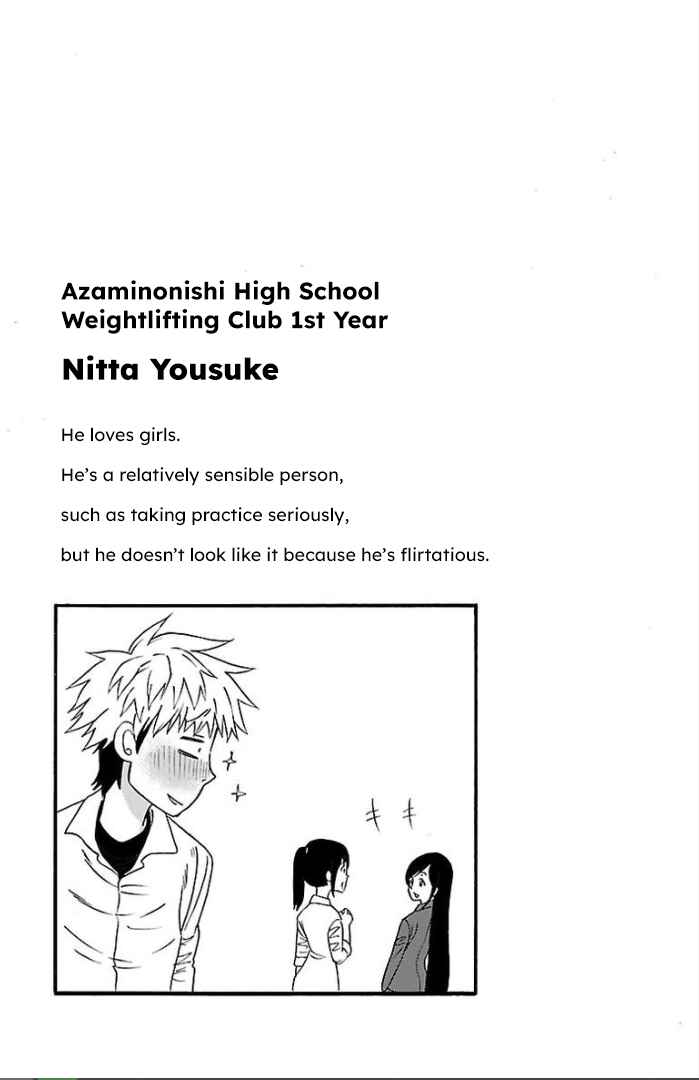Page 47 Chapter 2 Juryo Again
