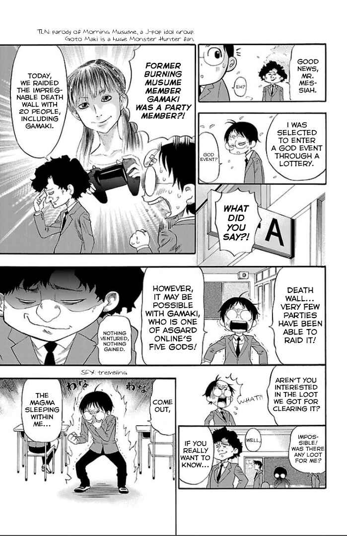 Page 5 Chapter 2 Juryo Again