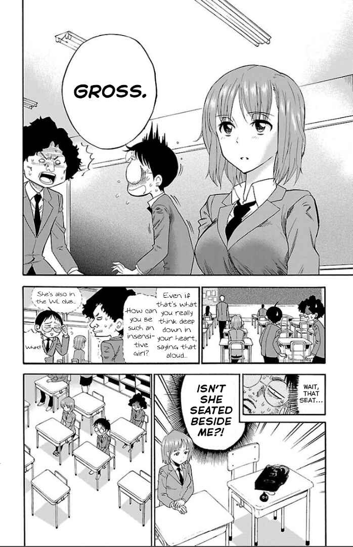 Page 6 Chapter 2 Juryo Again