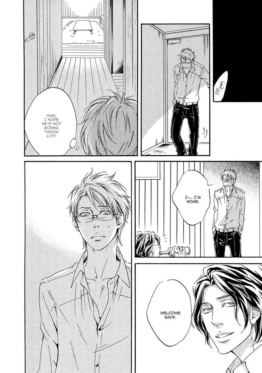 Page 25 Chapter 4 Ai ga Matteru