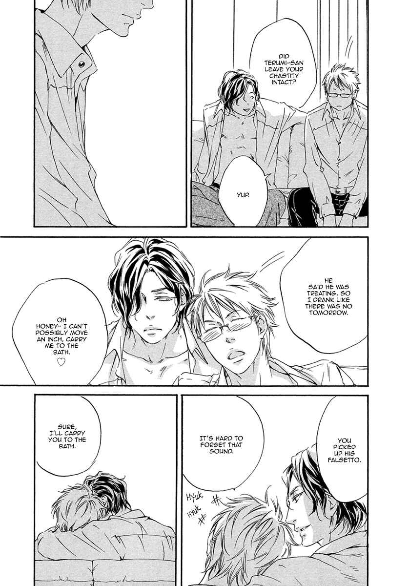 Page 26 Chapter 4 Ai ga Matteru