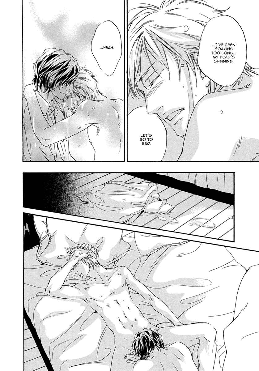 Page 29 Chapter 4 Ai ga Matteru