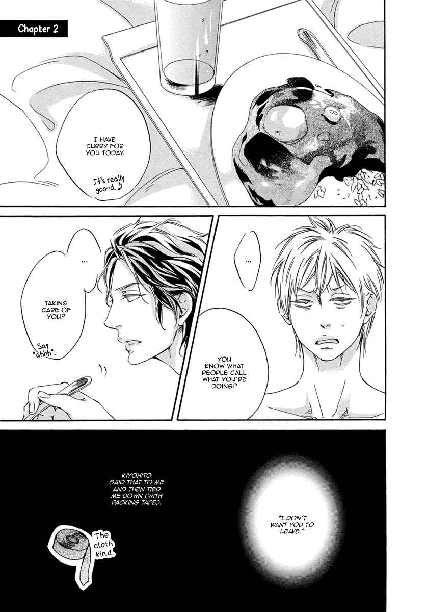 Page 4 Chapter 4 Ai ga Matteru