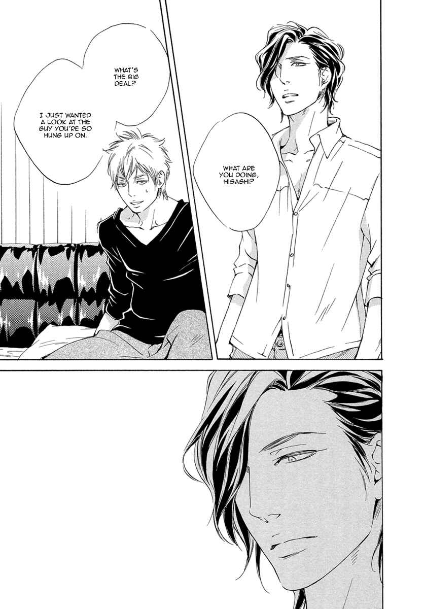 Page 10 Chapter 5 Ai ga Matteru