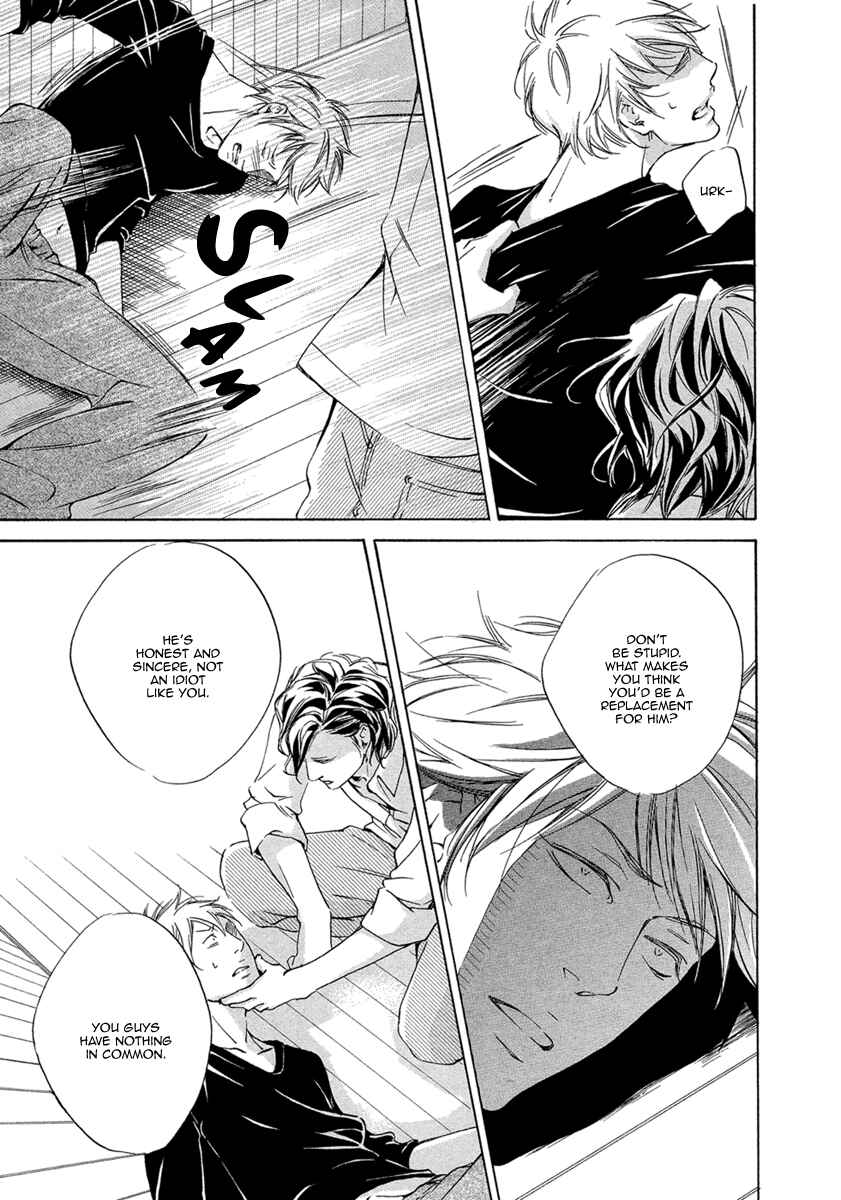 Page 12 Chapter 5 Ai ga Matteru