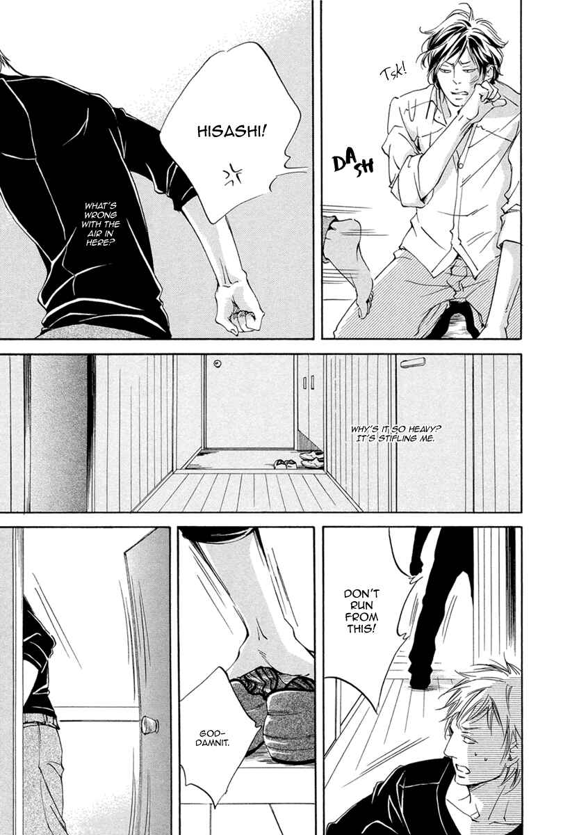 Page 14 Chapter 5 Ai ga Matteru