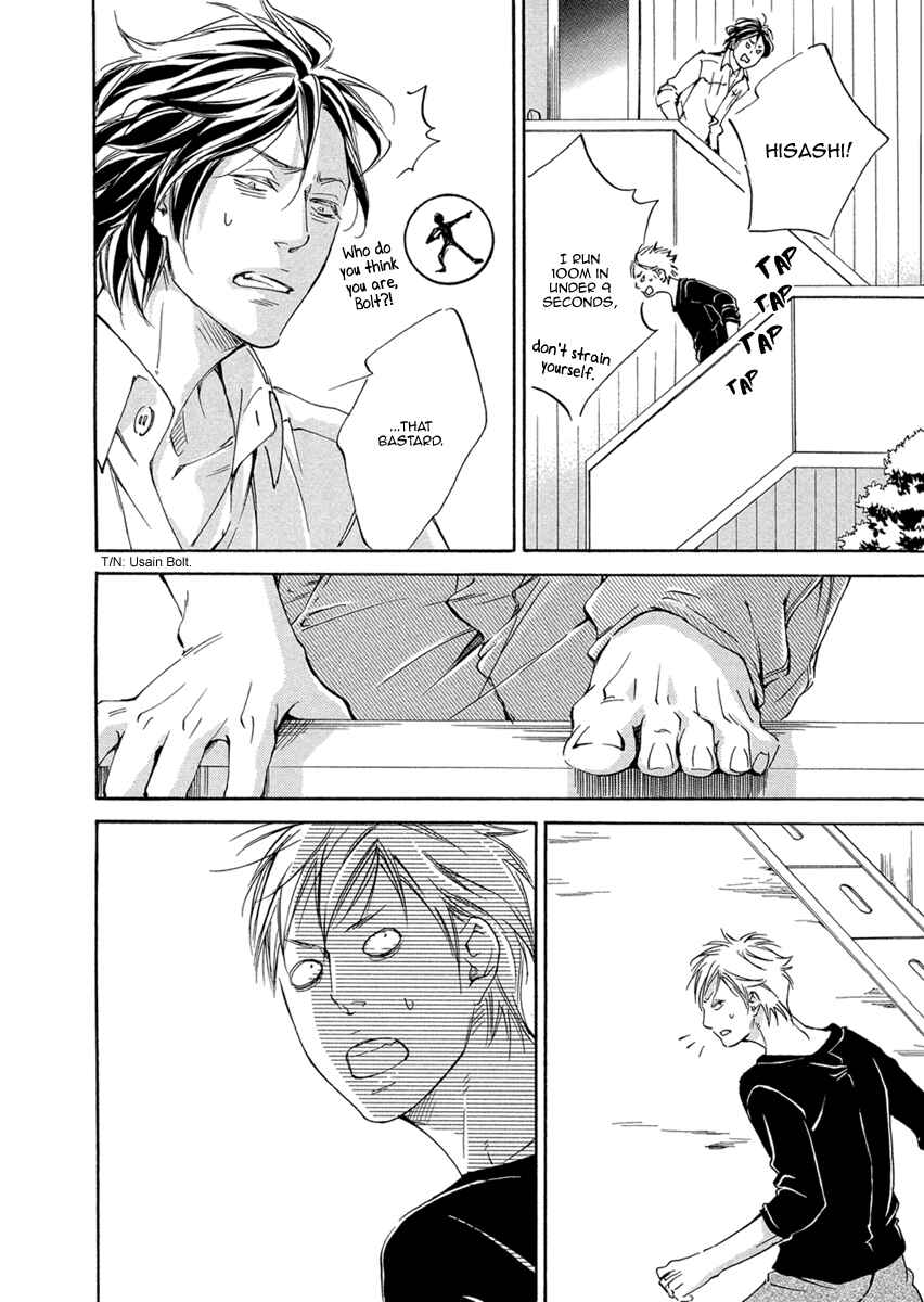 Page 15 Chapter 5 Ai ga Matteru