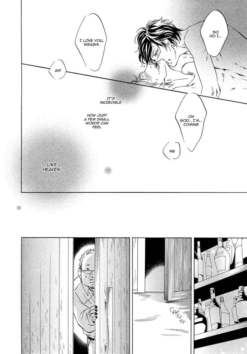 Page 31 Chapter 5 Ai ga Matteru
