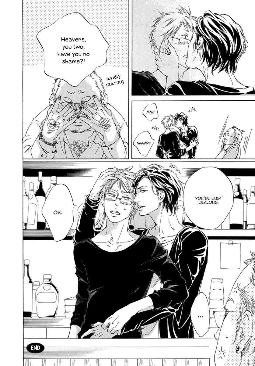 Page 33 Chapter 5 Ai ga Matteru