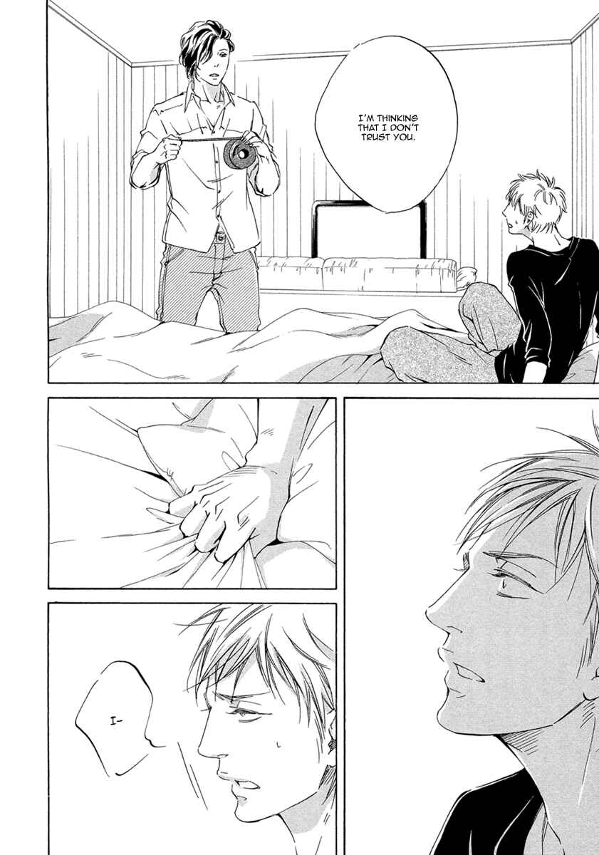 Page 7 Chapter 5 Ai ga Matteru