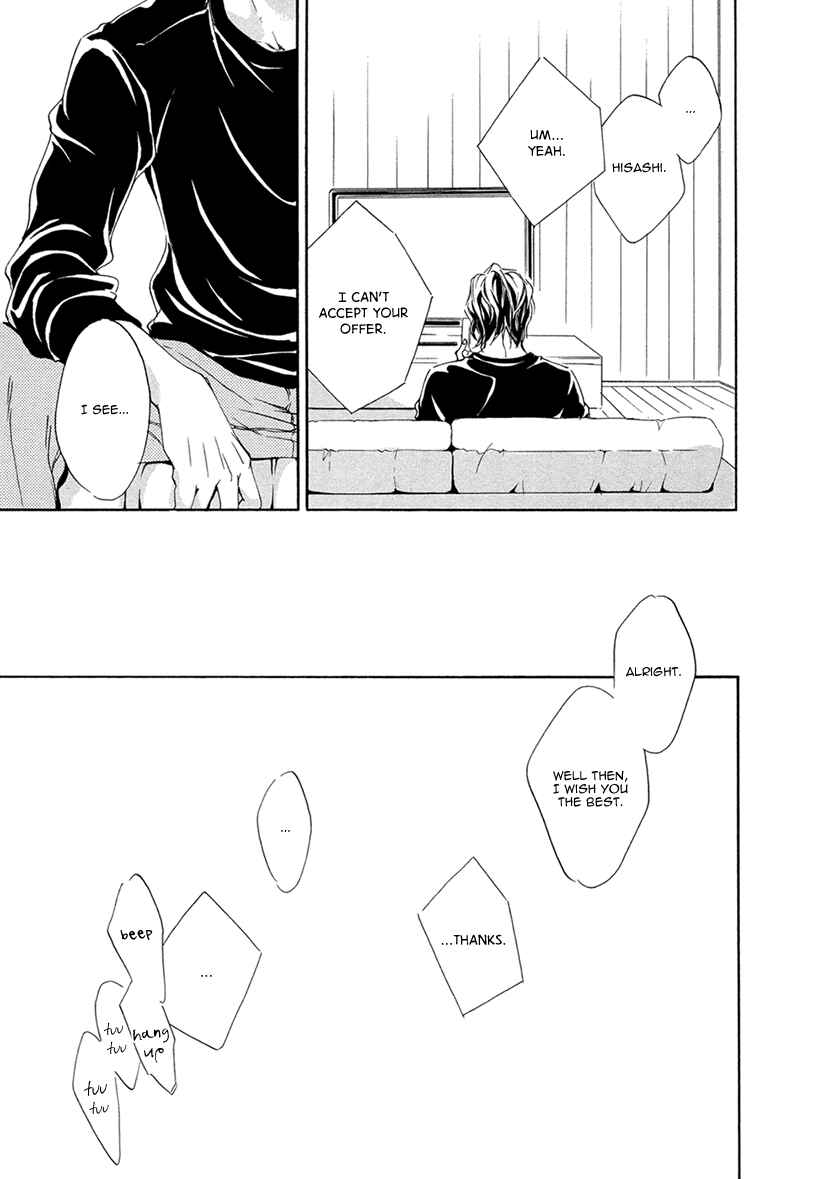 Page 12 Chapter 2 Ai ga Matteru