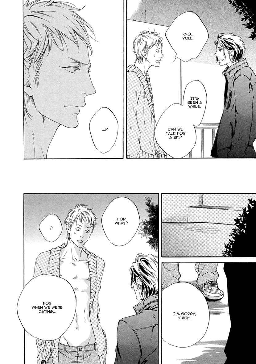 Page 15 Chapter 2 Ai ga Matteru