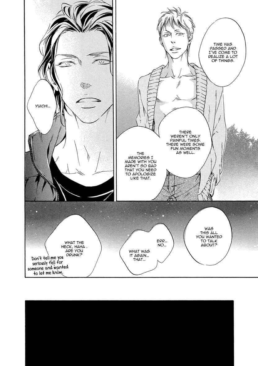 Page 17 Chapter 2 Ai ga Matteru