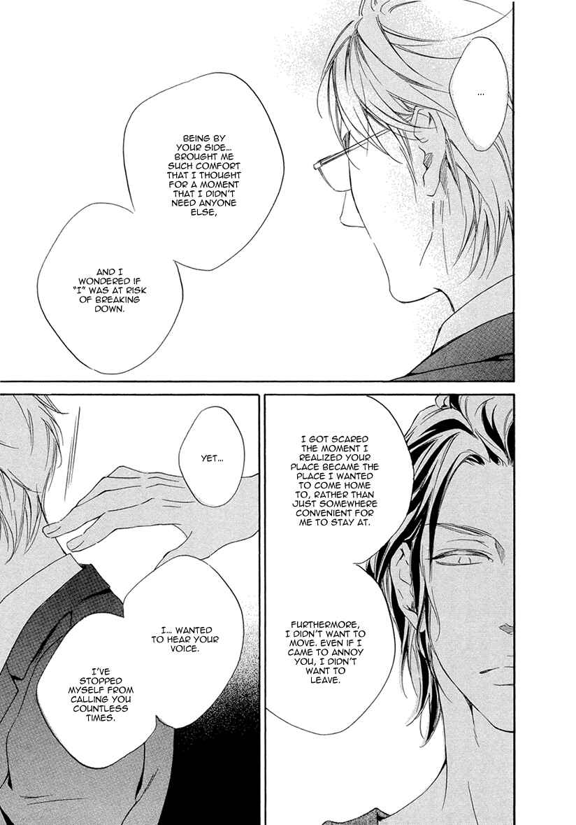 Page 24 Chapter 2 Ai ga Matteru