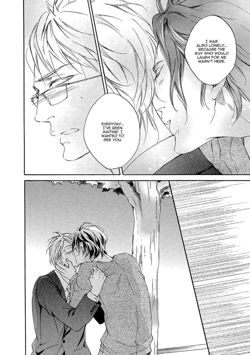 Page 25 Chapter 2 Ai ga Matteru