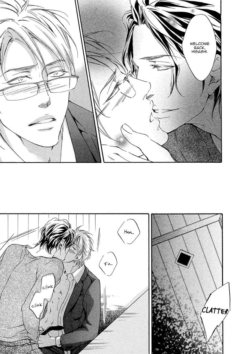 Page 26 Chapter 2 Ai ga Matteru