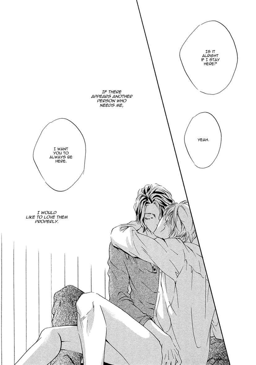 Page 33 Chapter 2 Ai ga Matteru