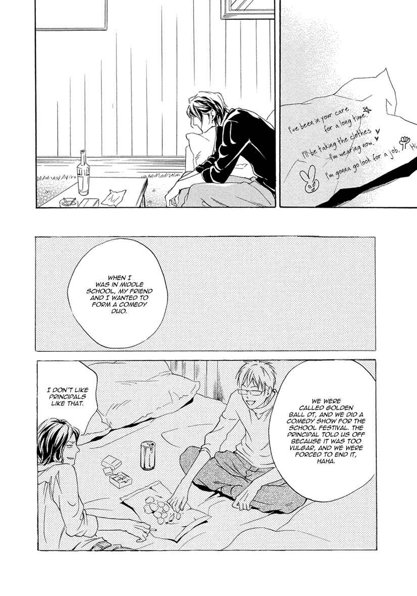Page 7 Chapter 2 Ai ga Matteru