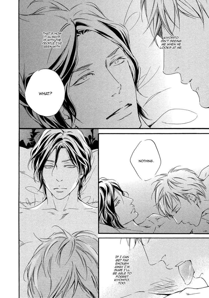 Page 25 Chapter 3 Ai ga Matteru