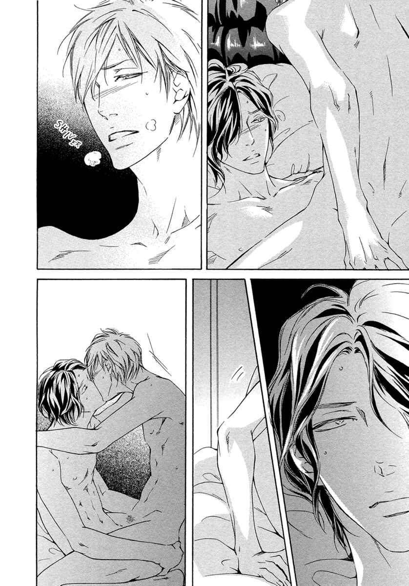 Page 27 Chapter 3 Ai ga Matteru