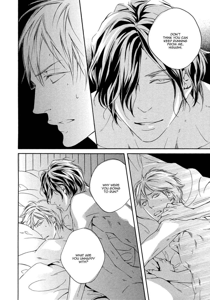 Page 29 Chapter 3 Ai ga Matteru