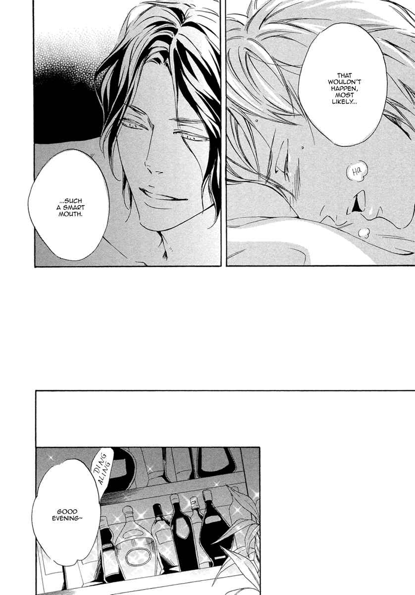 Page 31 Chapter 3 Ai ga Matteru