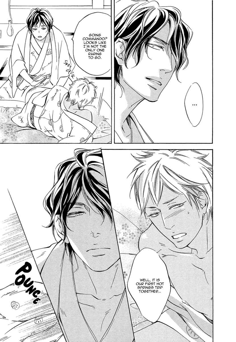 Page 12 Chapter 6 Ai ga Matteru