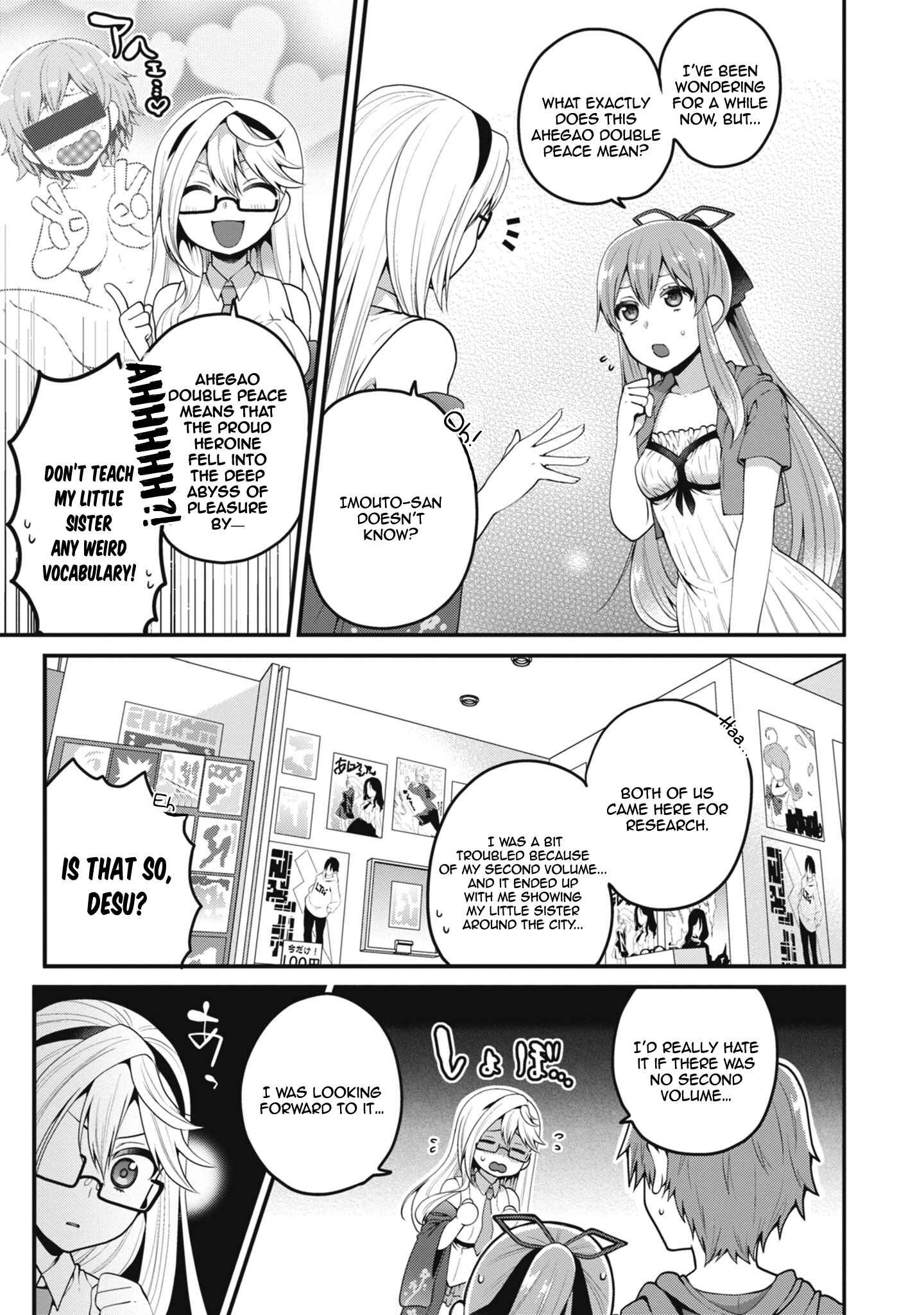 Page 10 Chapter 6 Ore ga Suki nano wa Imouto dakedo Imouto ja Nai