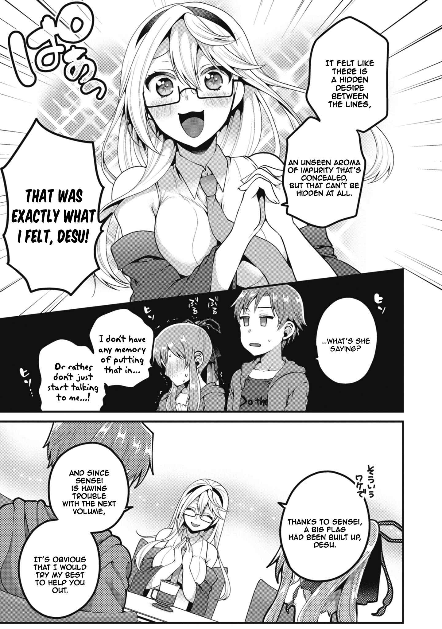 Page 16 Chapter 6 Ore ga Suki nano wa Imouto dakedo Imouto ja Nai