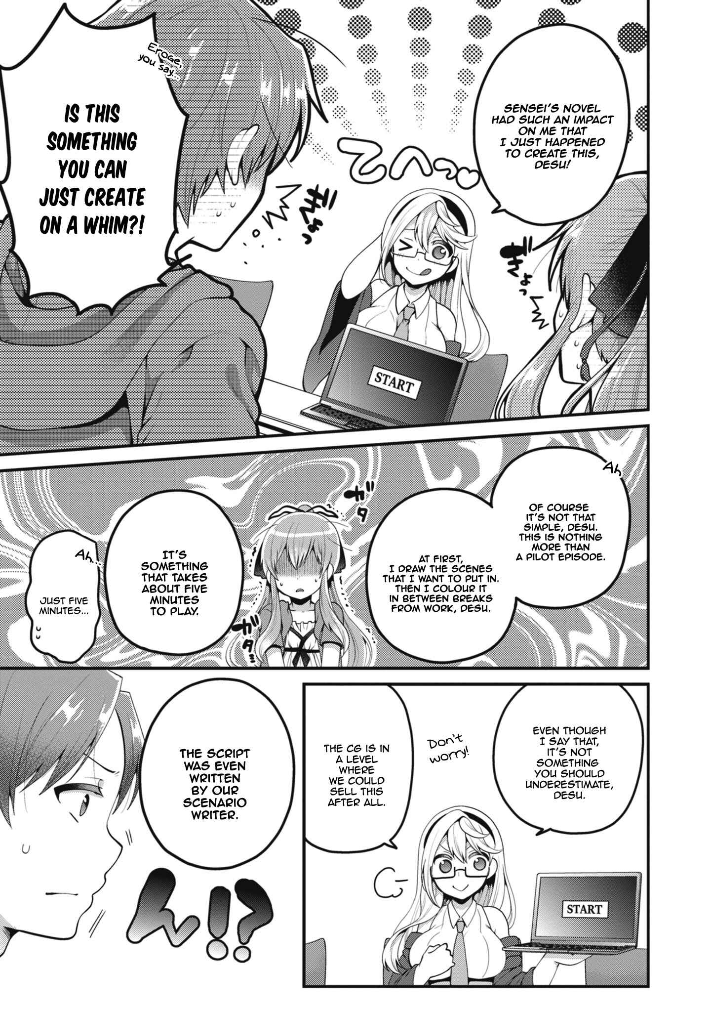 Page 20 Chapter 6 Ore ga Suki nano wa Imouto dakedo Imouto ja Nai