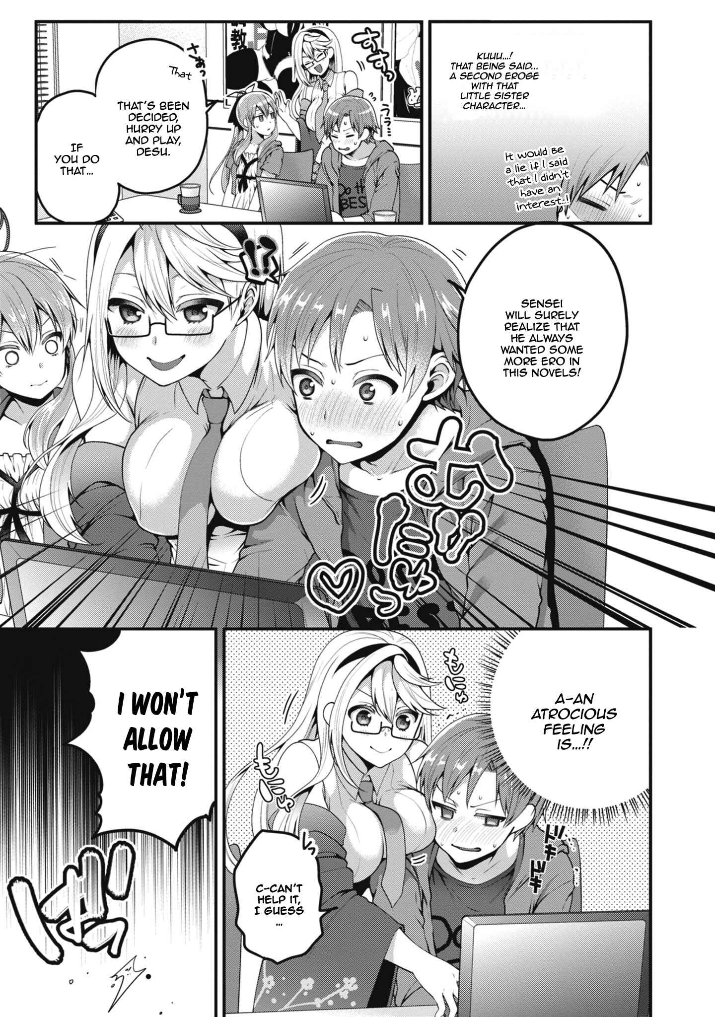 Page 22 Chapter 6 Ore ga Suki nano wa Imouto dakedo Imouto ja Nai