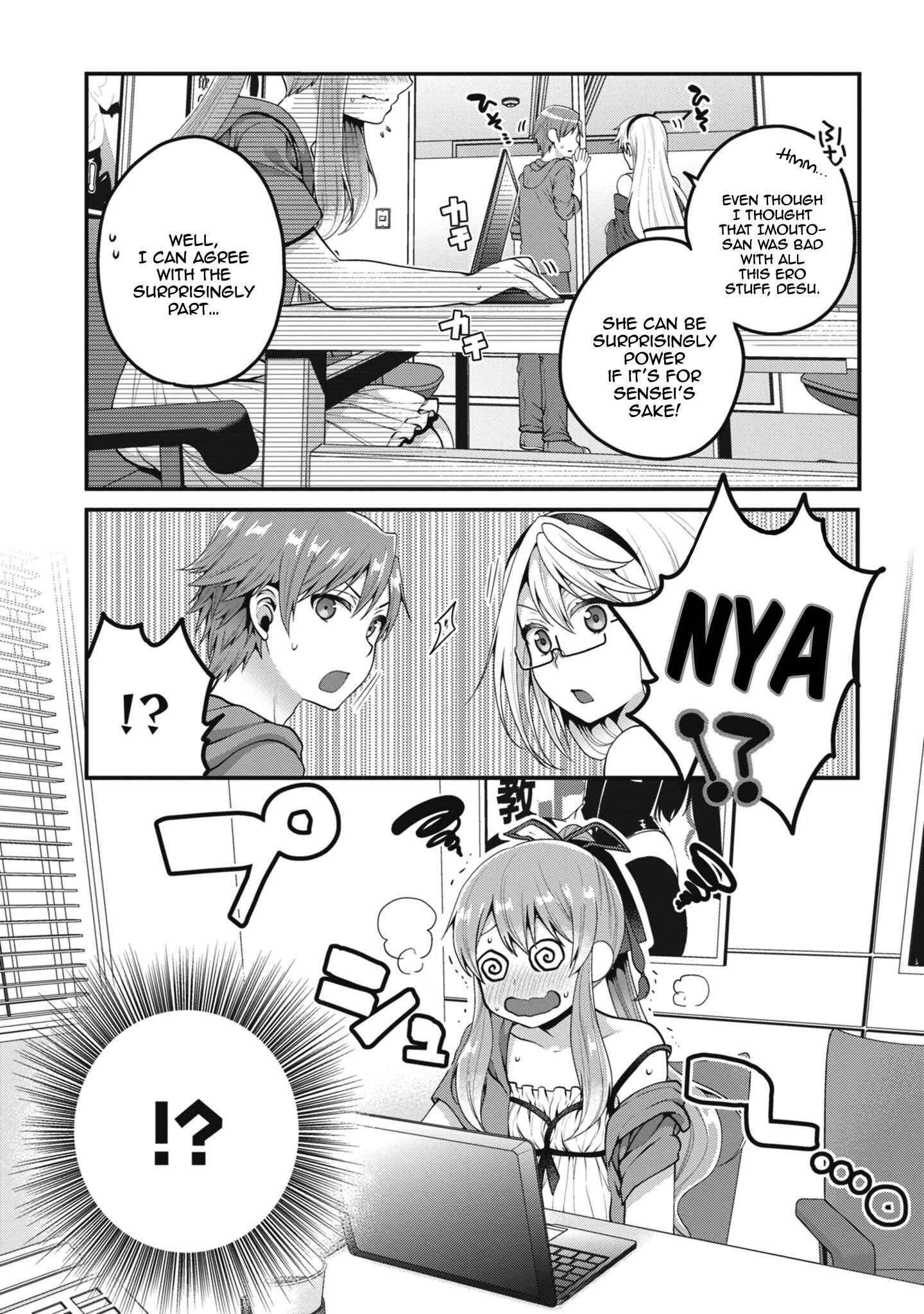 Page 25 Chapter 6 Ore ga Suki nano wa Imouto dakedo Imouto ja Nai