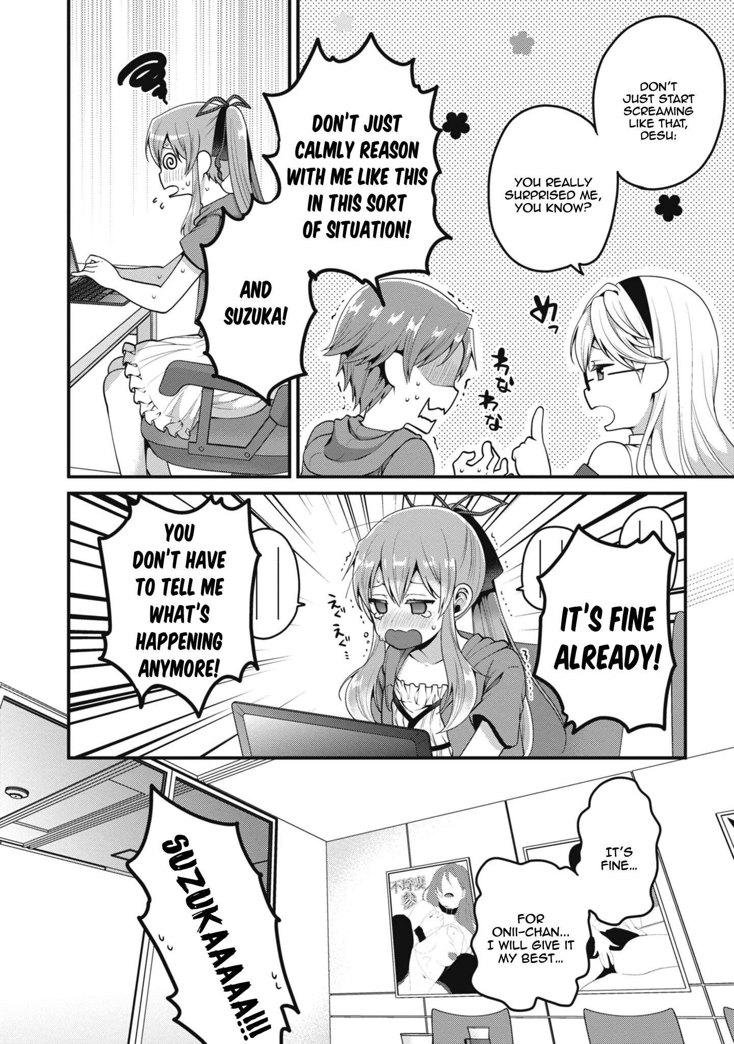 Page 31 Chapter 6 Ore ga Suki nano wa Imouto dakedo Imouto ja Nai