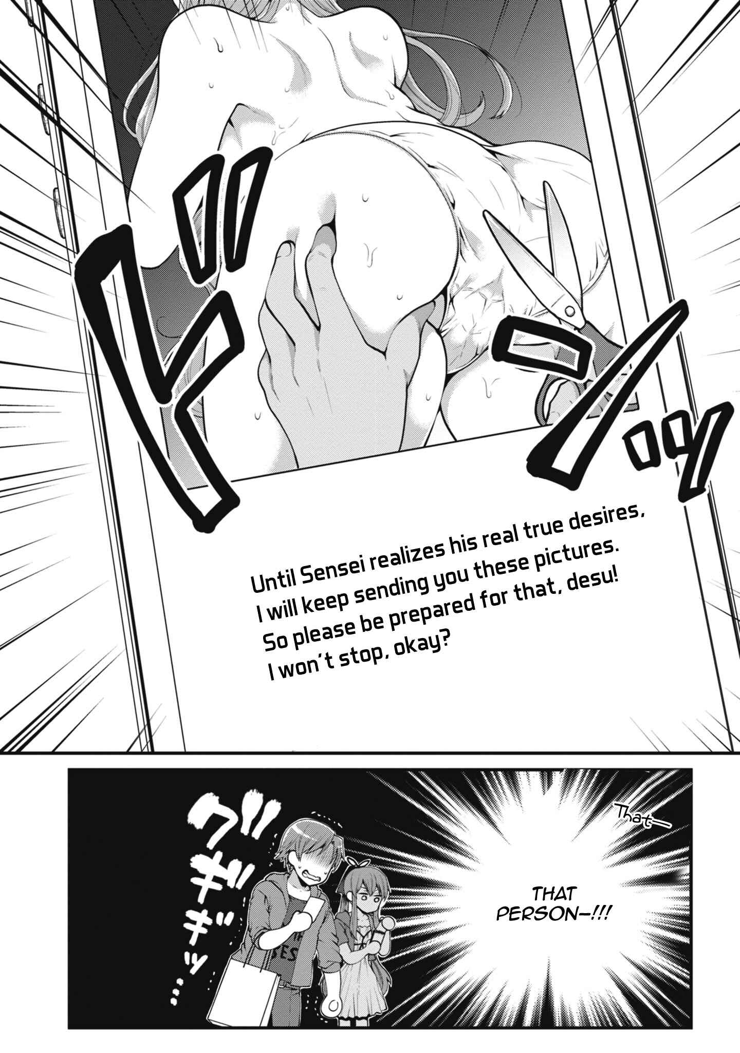 Page 35 Chapter 6 Ore ga Suki nano wa Imouto dakedo Imouto ja Nai