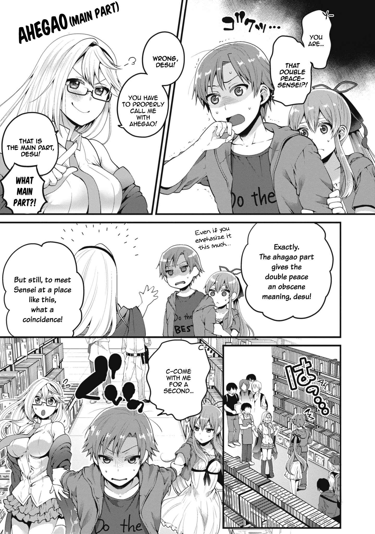 Page 4 Chapter 6 Ore ga Suki nano wa Imouto dakedo Imouto ja Nai