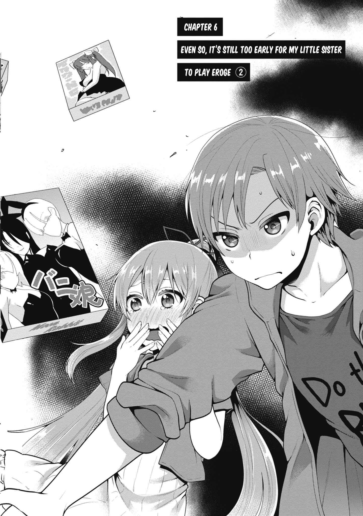 Page 5 Chapter 6 Ore ga Suki nano wa Imouto dakedo Imouto ja Nai
