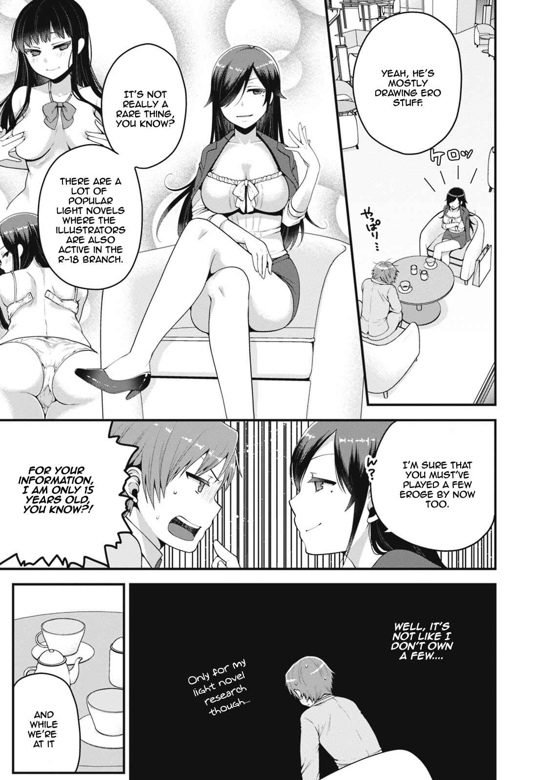 Page 12 Chapter 2 Ore ga Suki nano wa Imouto dakedo Imouto ja Nai