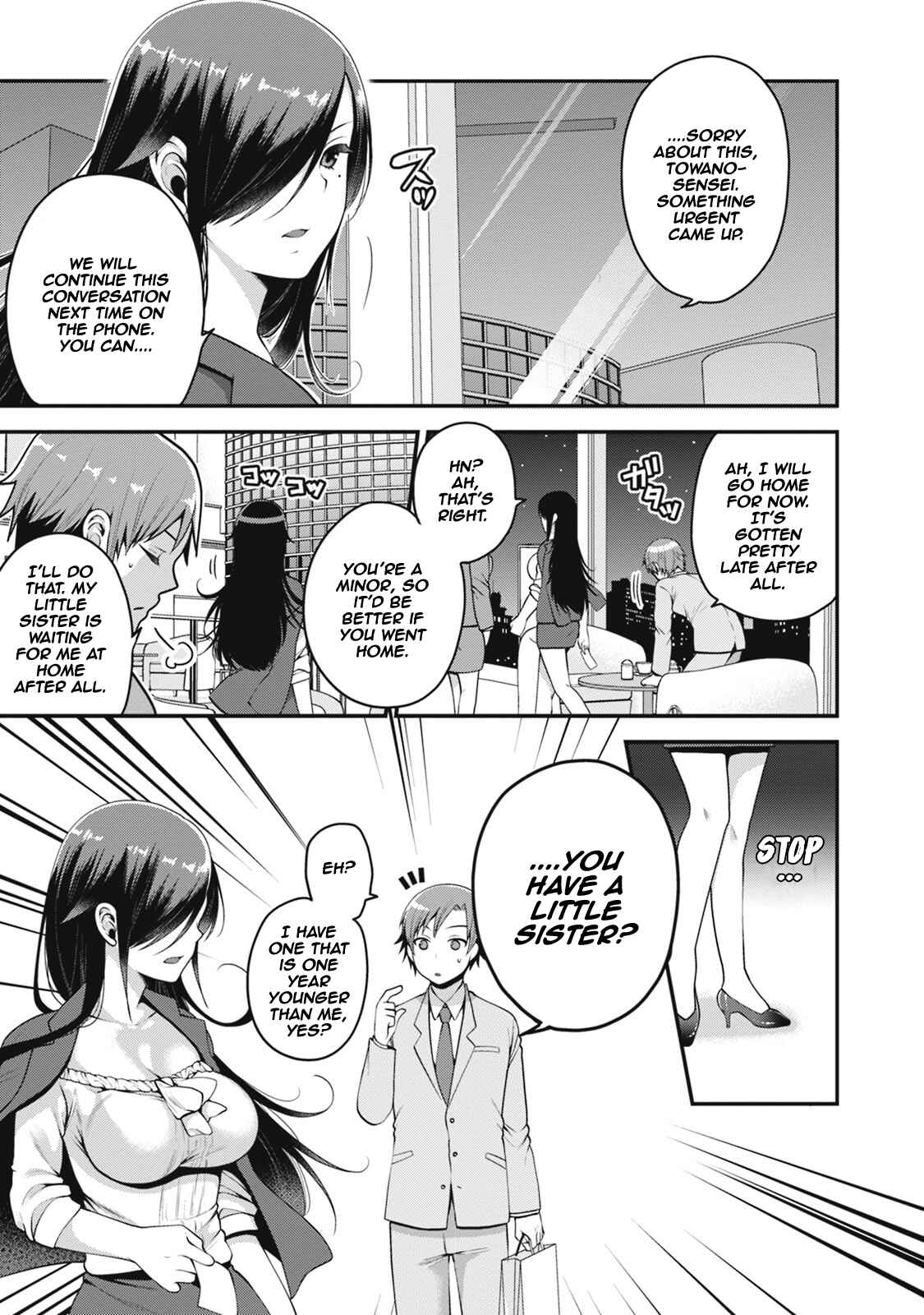 Page 18 Chapter 2 Ore ga Suki nano wa Imouto dakedo Imouto ja Nai