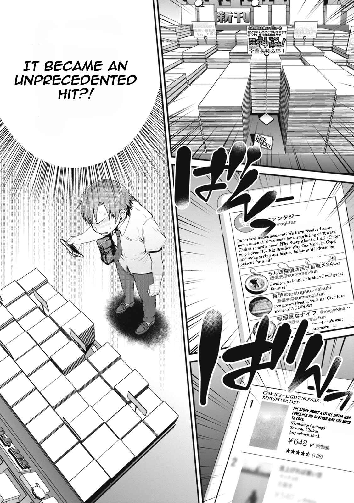 Page 27 Chapter 2 Ore ga Suki nano wa Imouto dakedo Imouto ja Nai