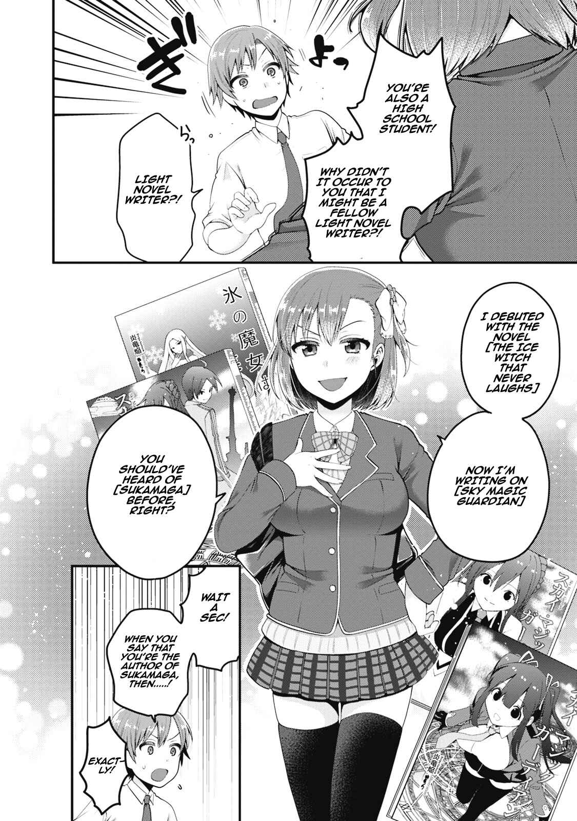 Page 17 Chapter 3 Ore ga Suki nano wa Imouto dakedo Imouto ja Nai