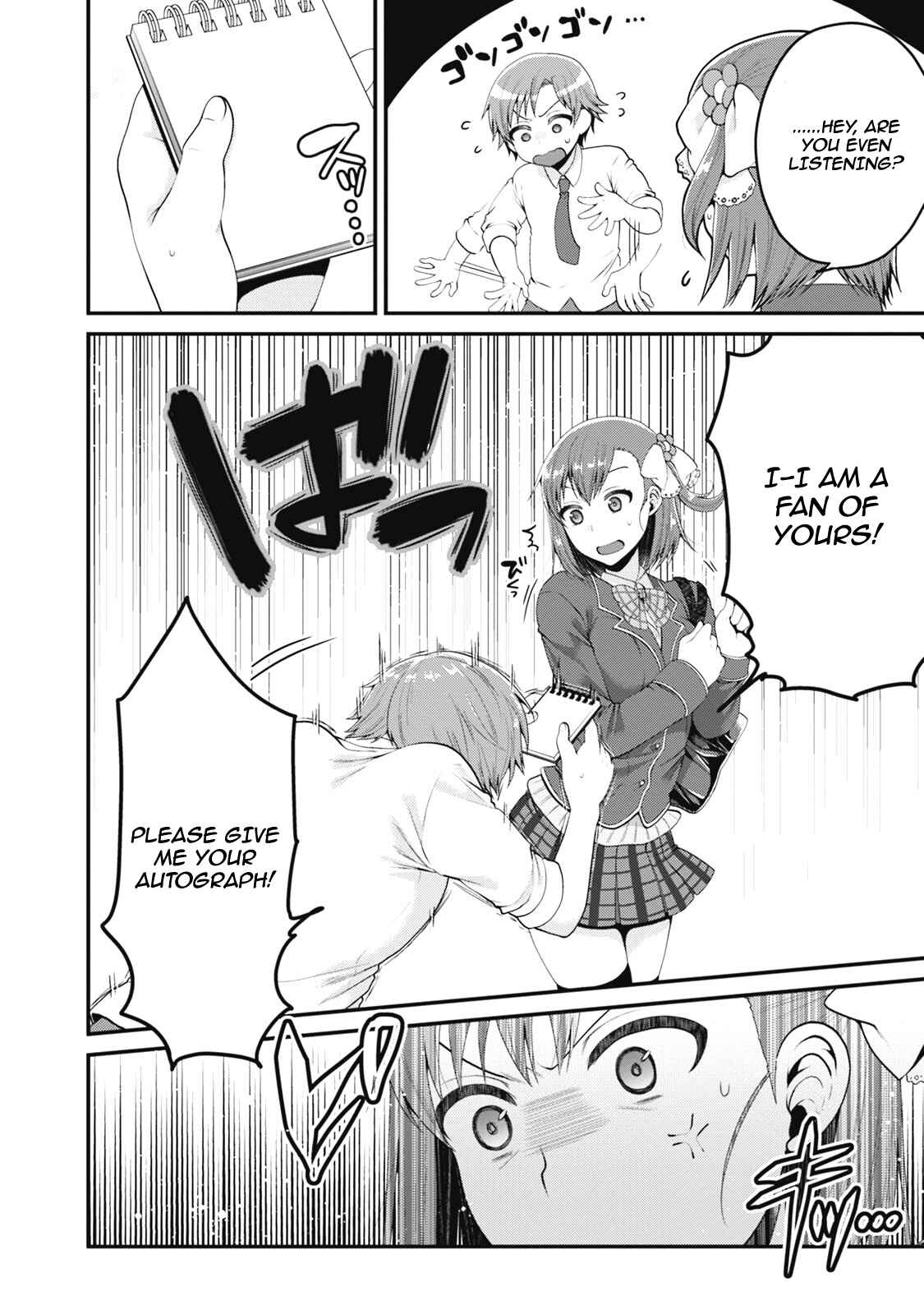 Page 19 Chapter 3 Ore ga Suki nano wa Imouto dakedo Imouto ja Nai