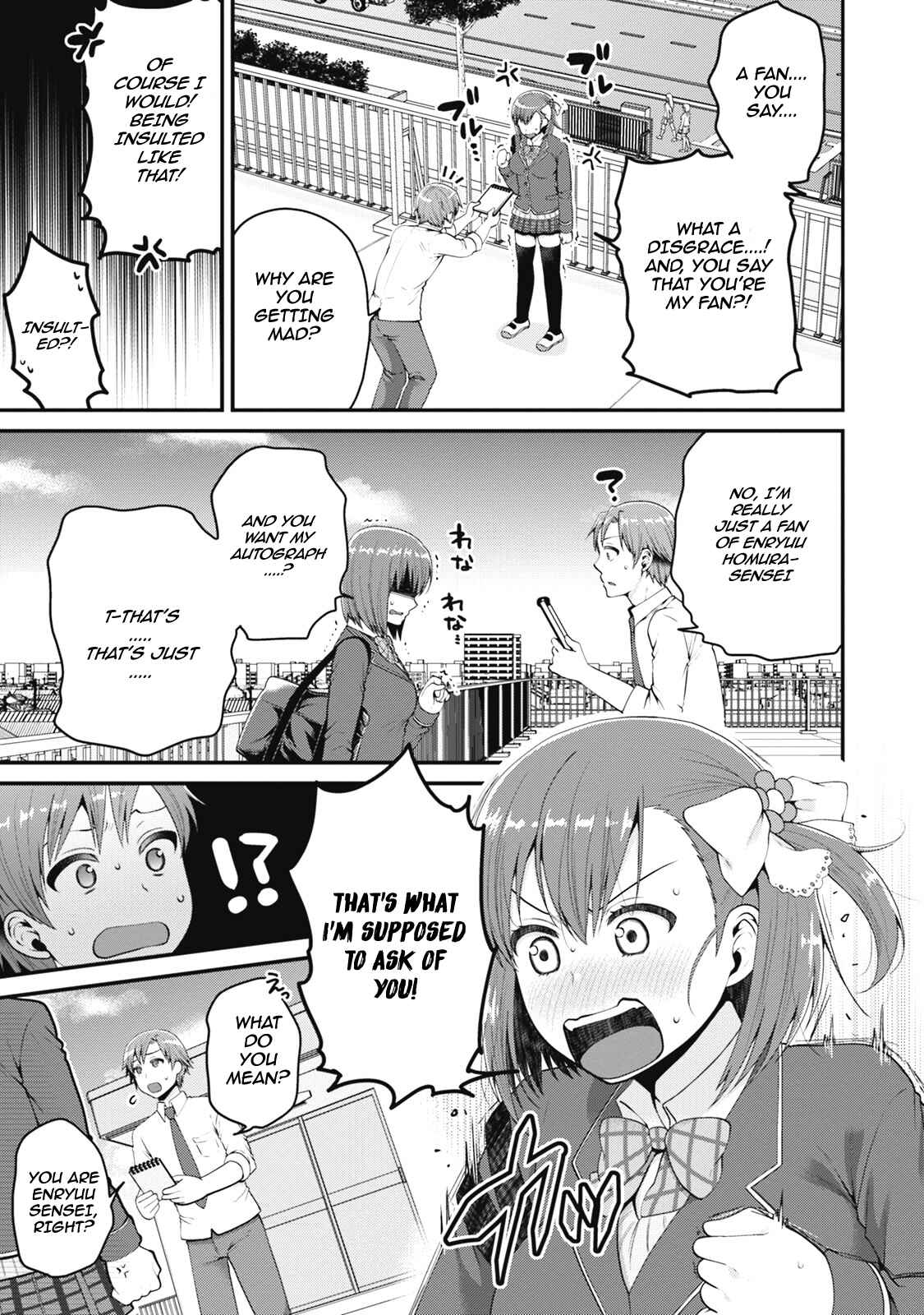 Page 20 Chapter 3 Ore ga Suki nano wa Imouto dakedo Imouto ja Nai