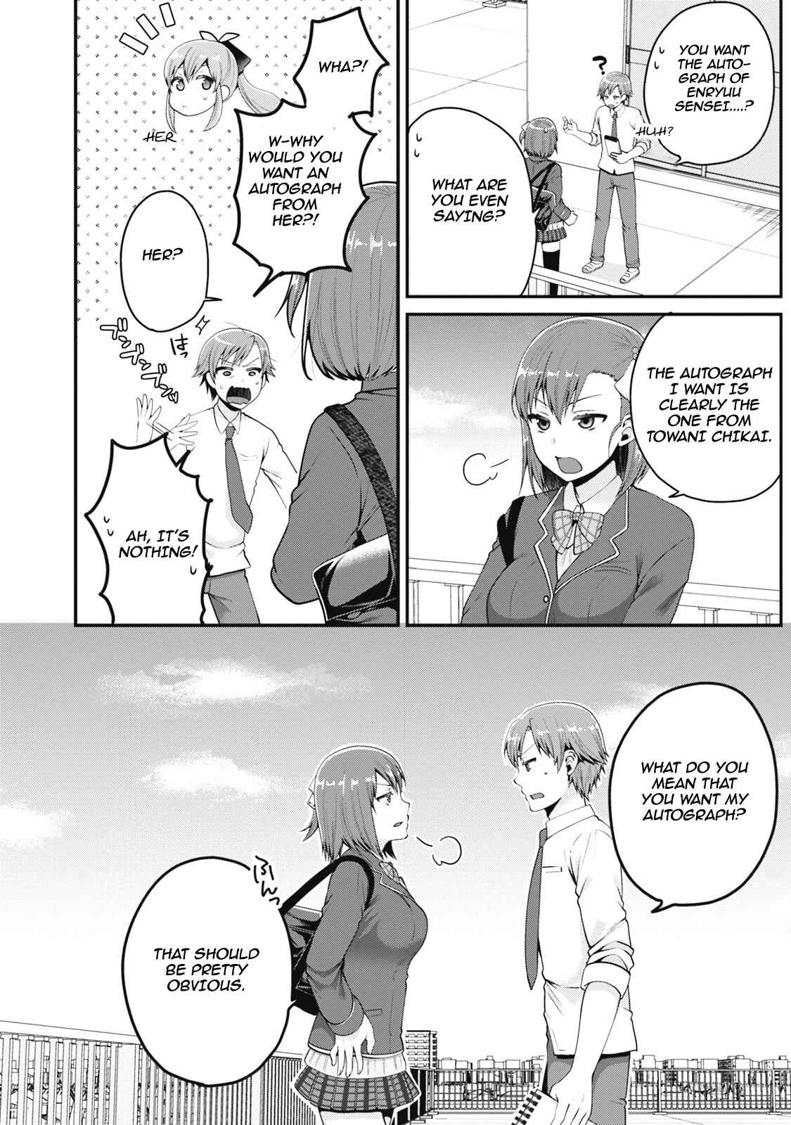 Page 21 Chapter 3 Ore ga Suki nano wa Imouto dakedo Imouto ja Nai